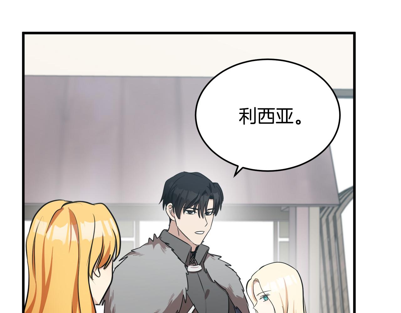 第75话189
