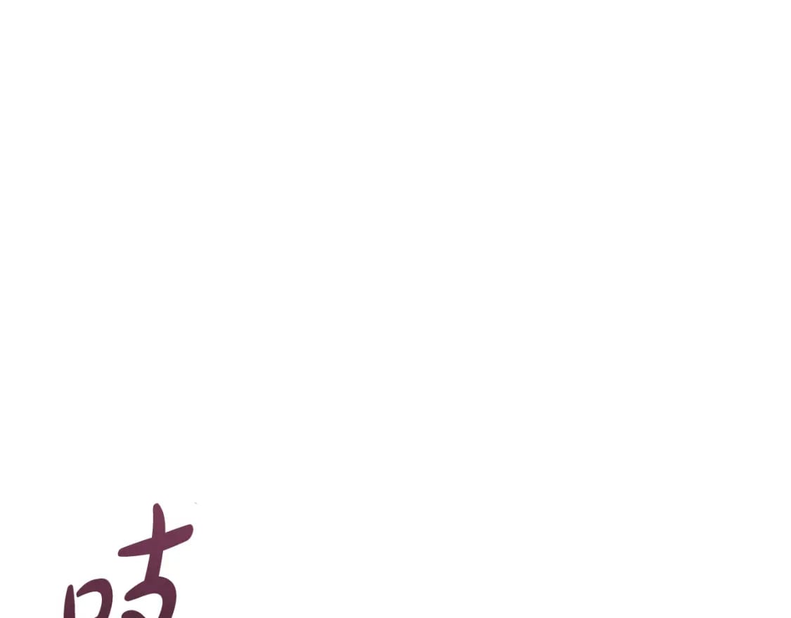 第130话 我对不起你26
