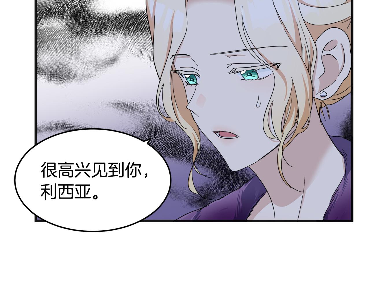 第60话29