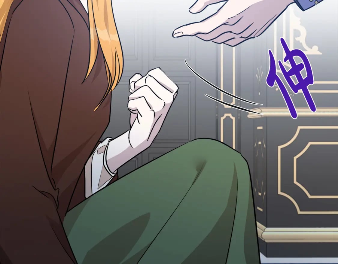 第125话 打响舆论战！131