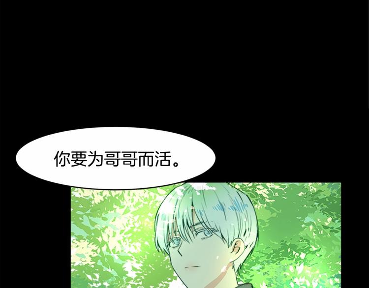第01话170