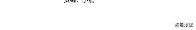 第33话20