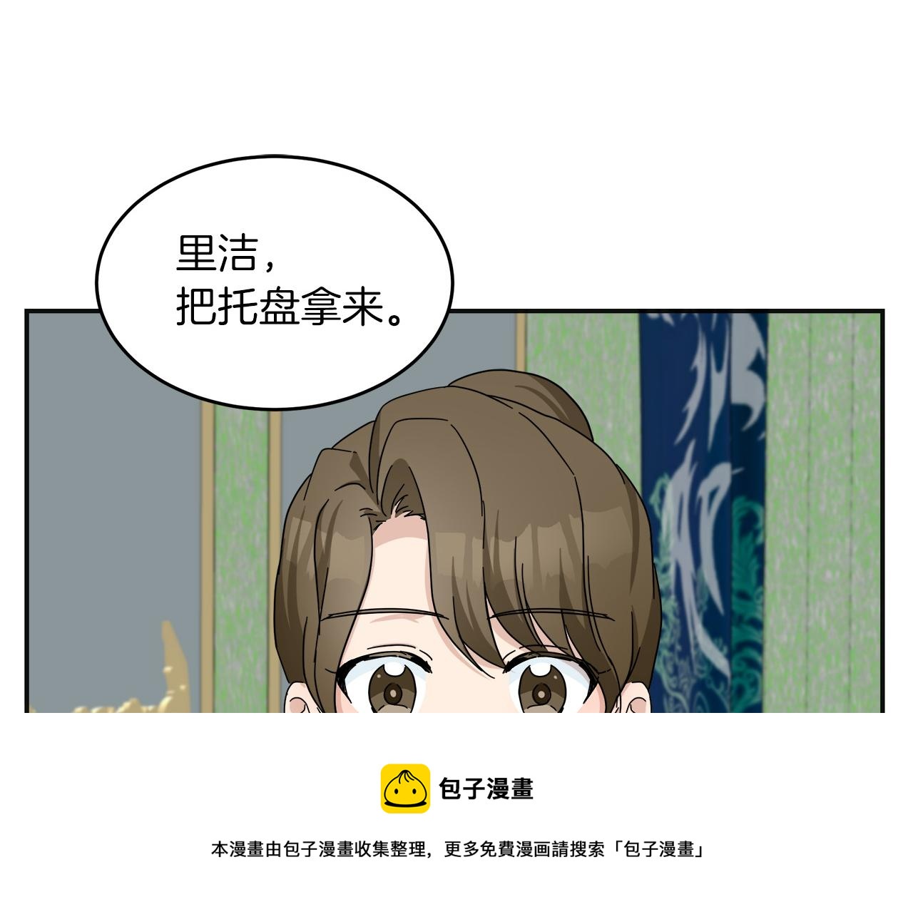 第63话204