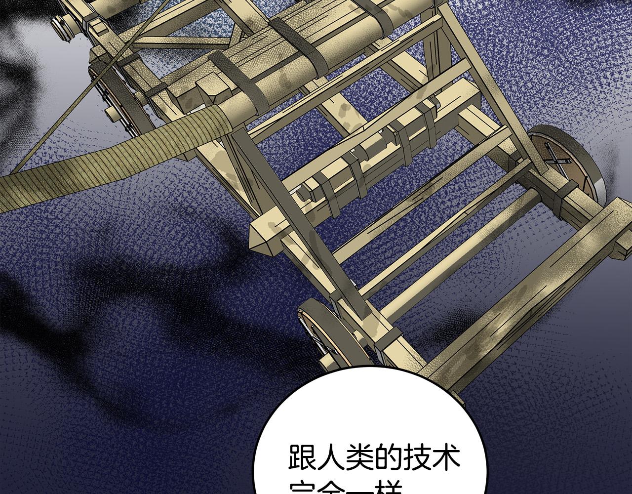 第84话97