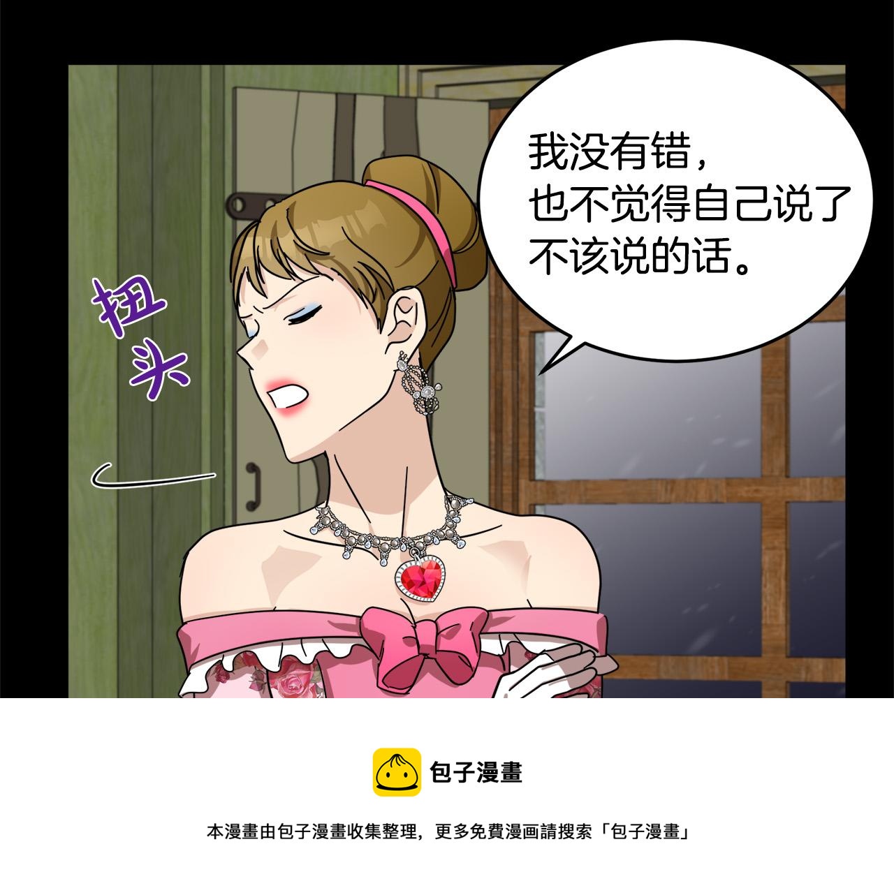 第62话176