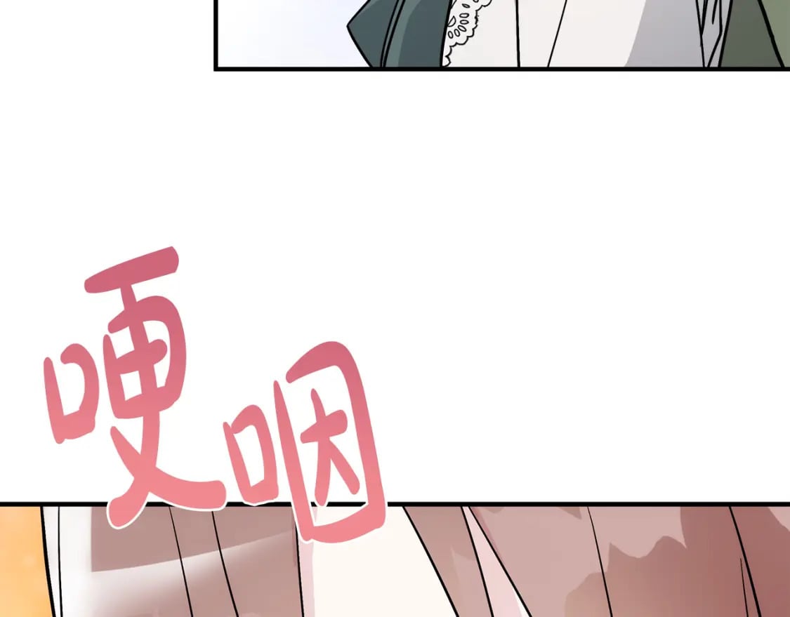 第131话 中毒64