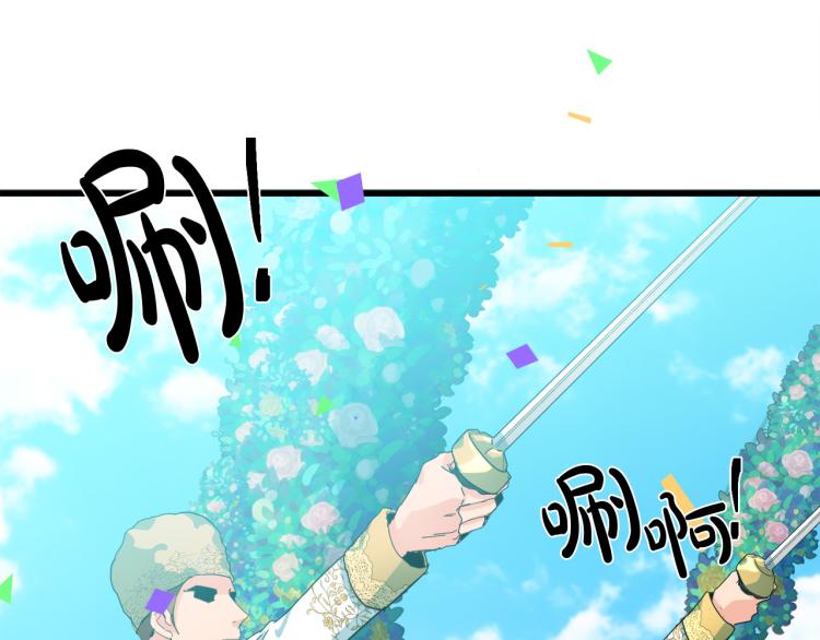 第36话137