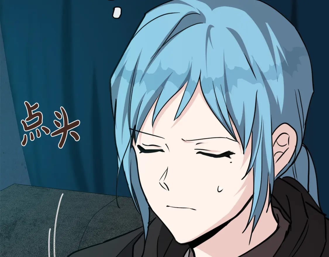 第145话 要我嫁给他？！49
