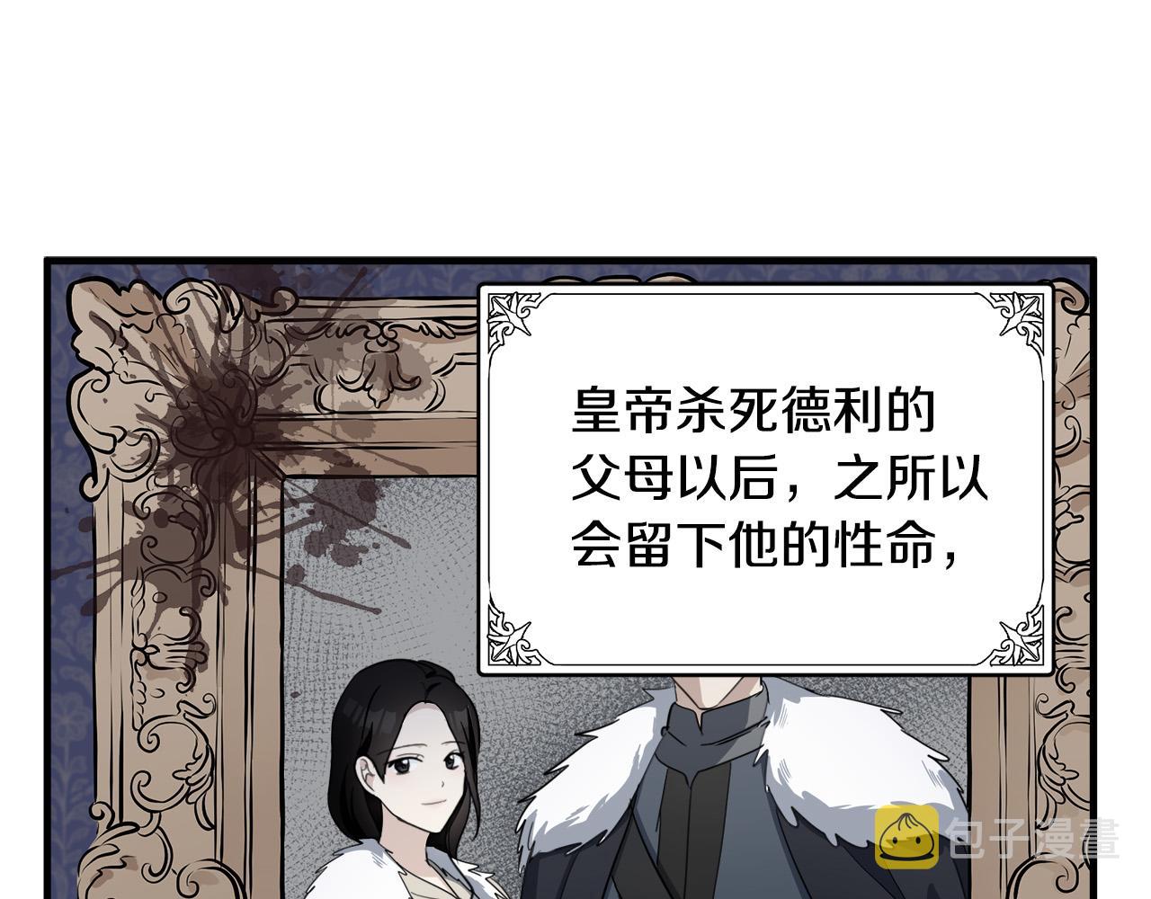 第76话149