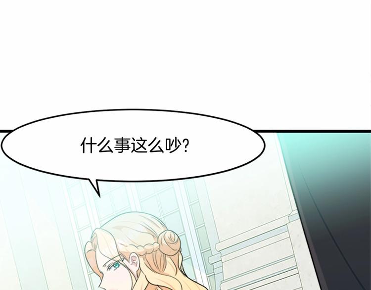 第22话166