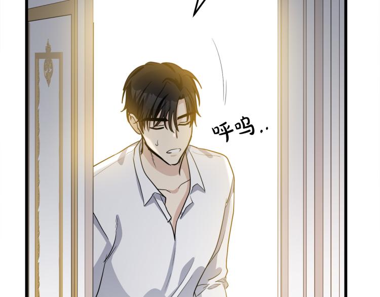 第39话106