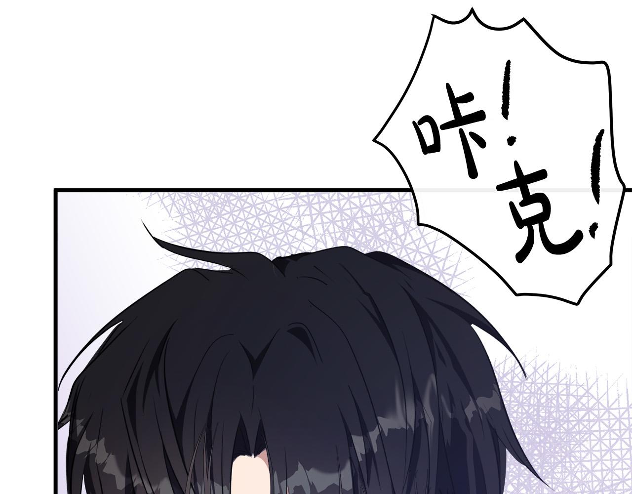 第94话 圣女130