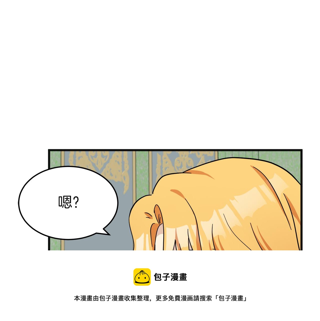 第63话164