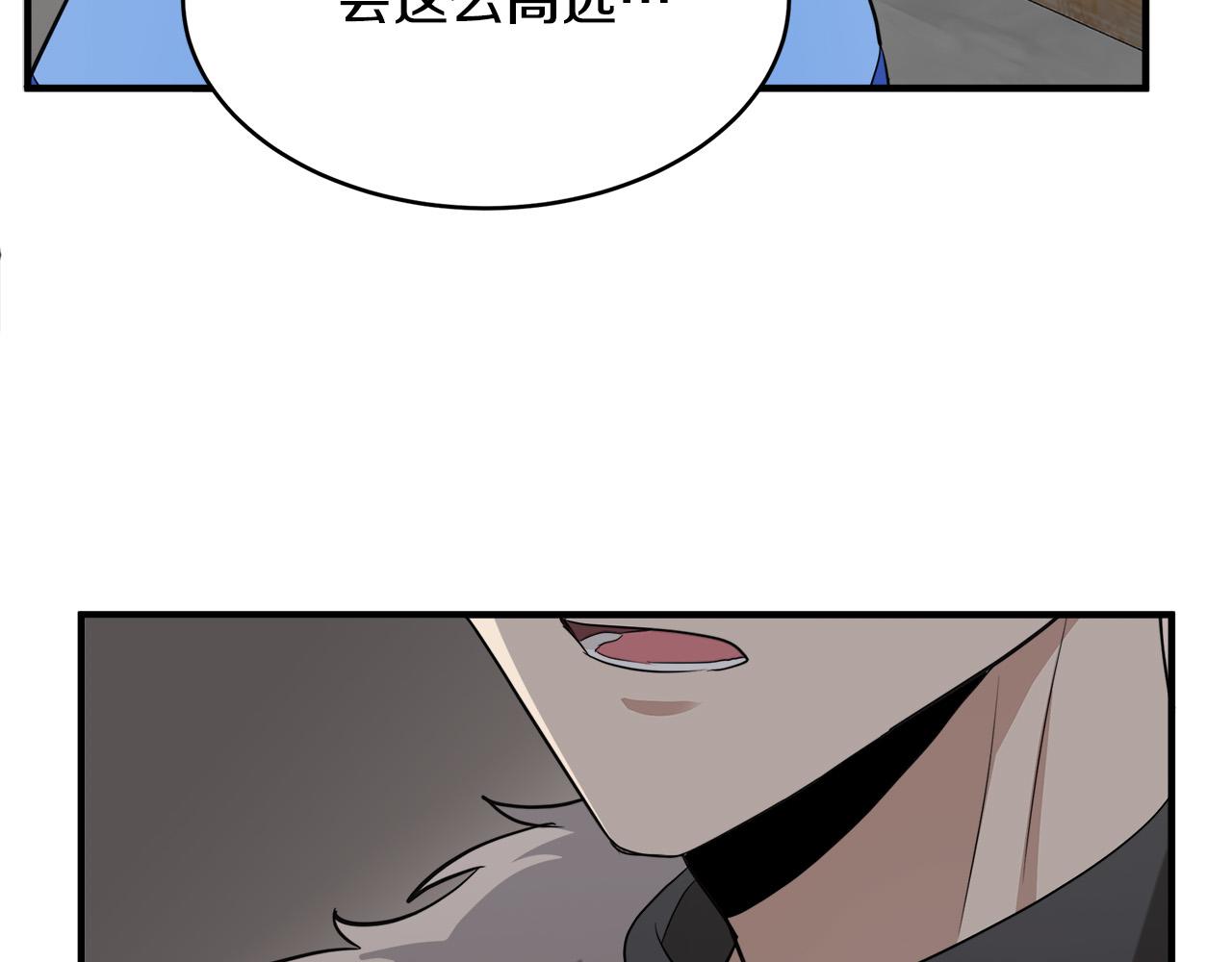 第49话150