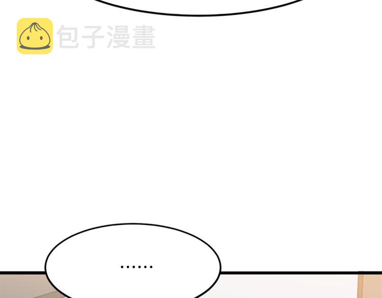 第27话48
