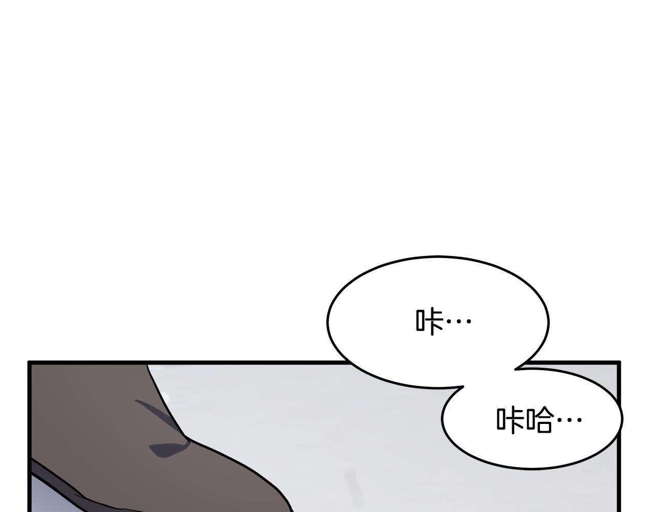 第75话19