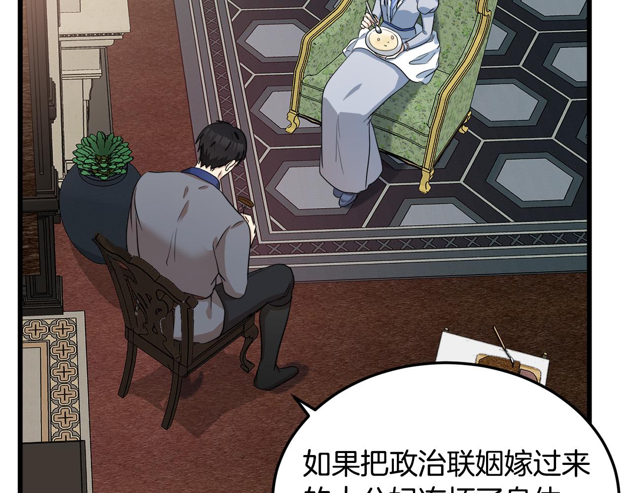 第44话149