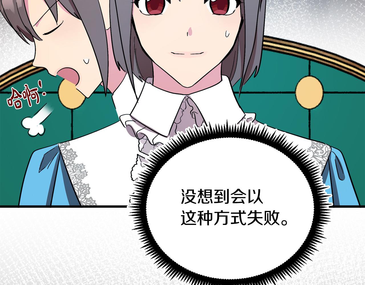 第91话166