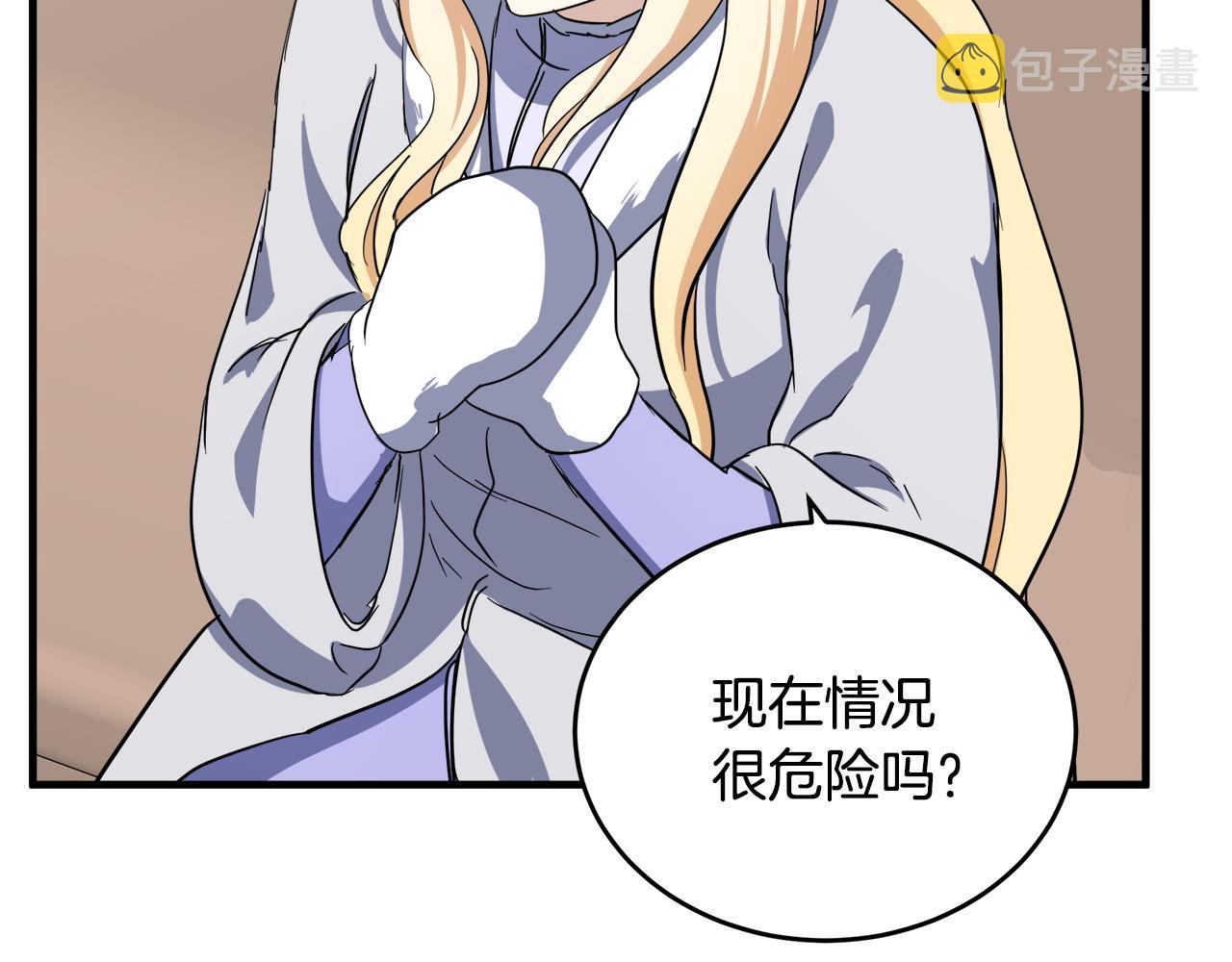 第74话151