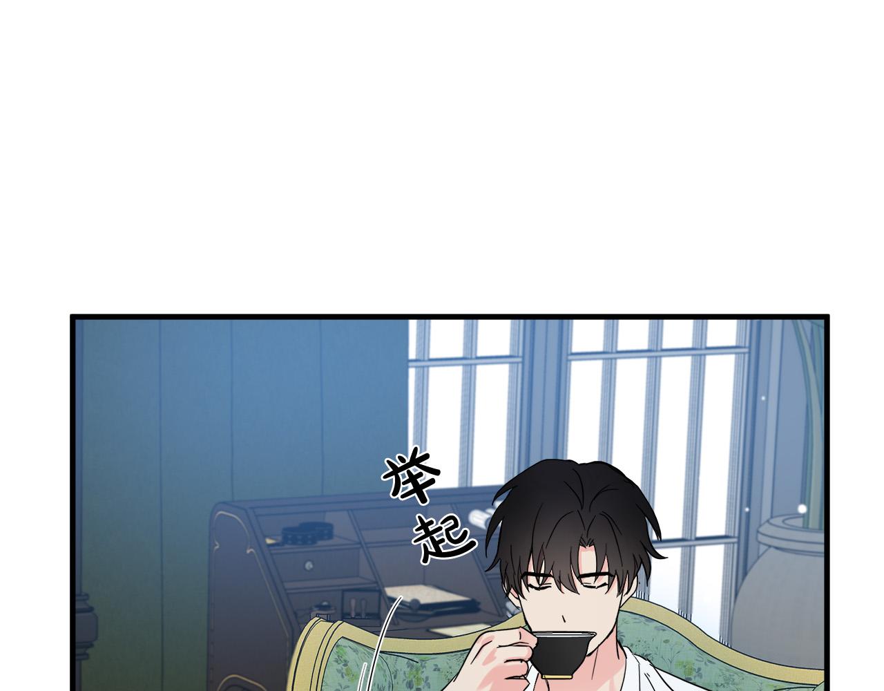 第84话83