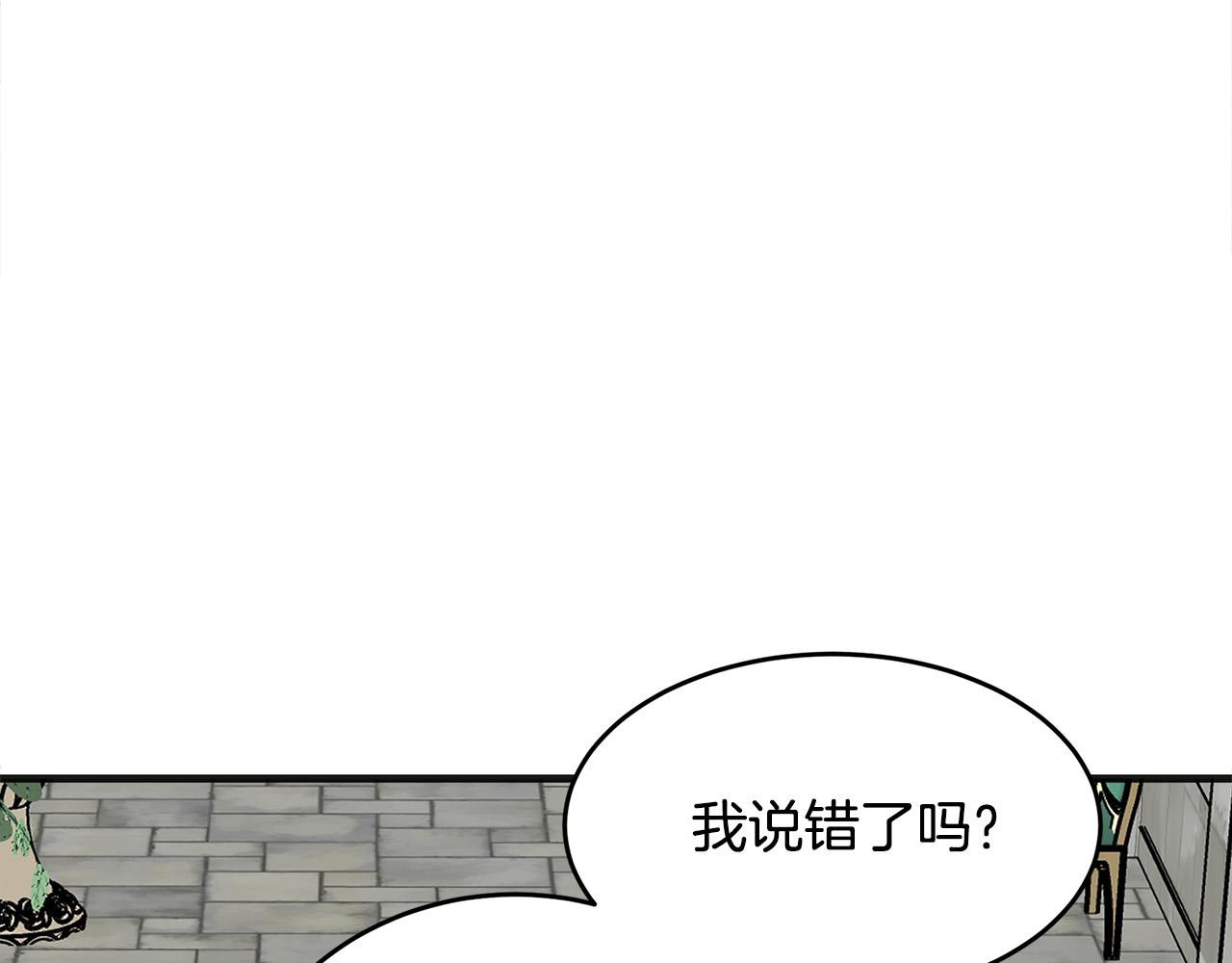 第61话195