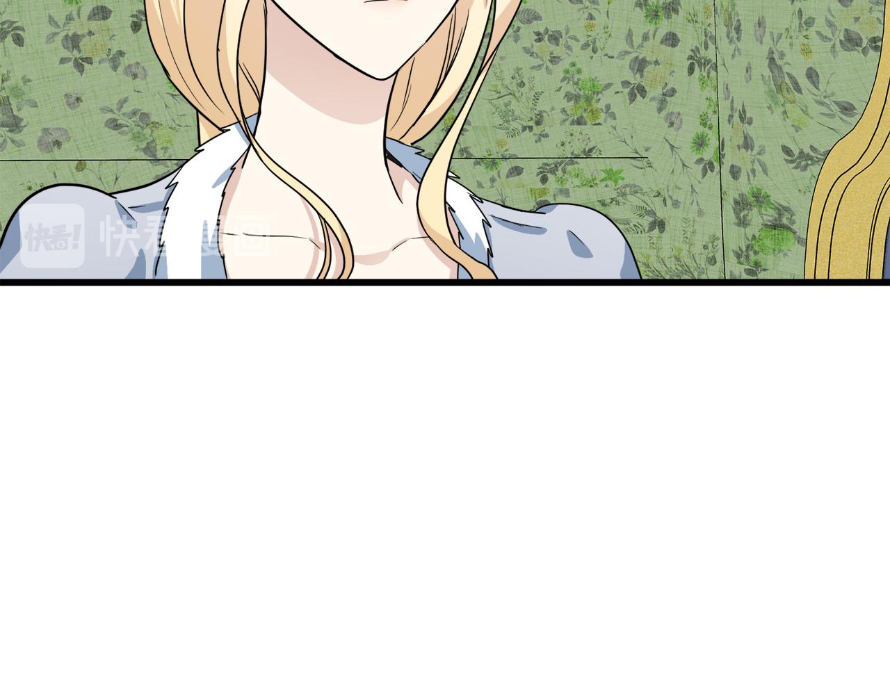 第45话18