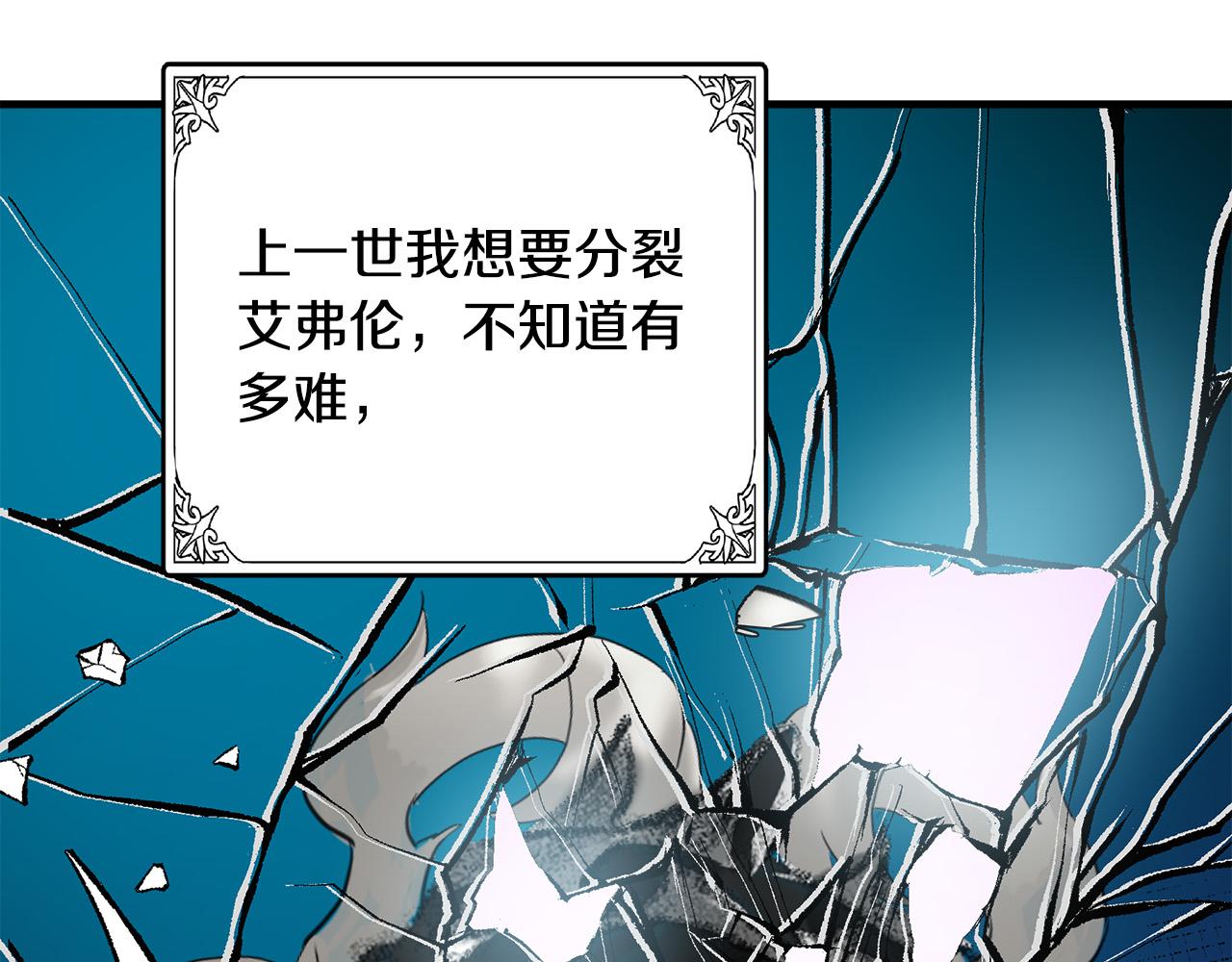 第77话64