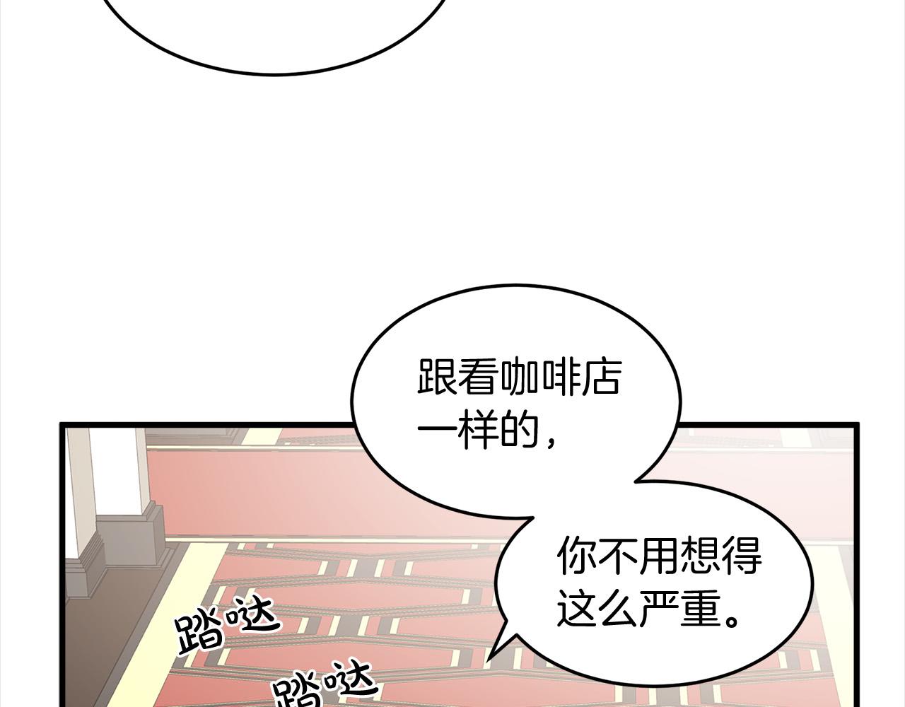 第52话124