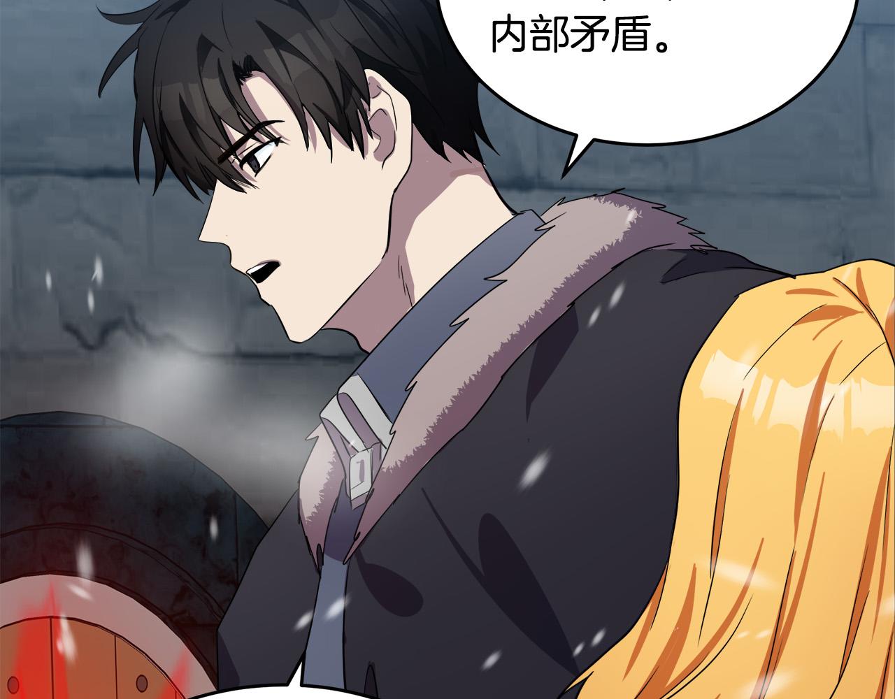 第81话18