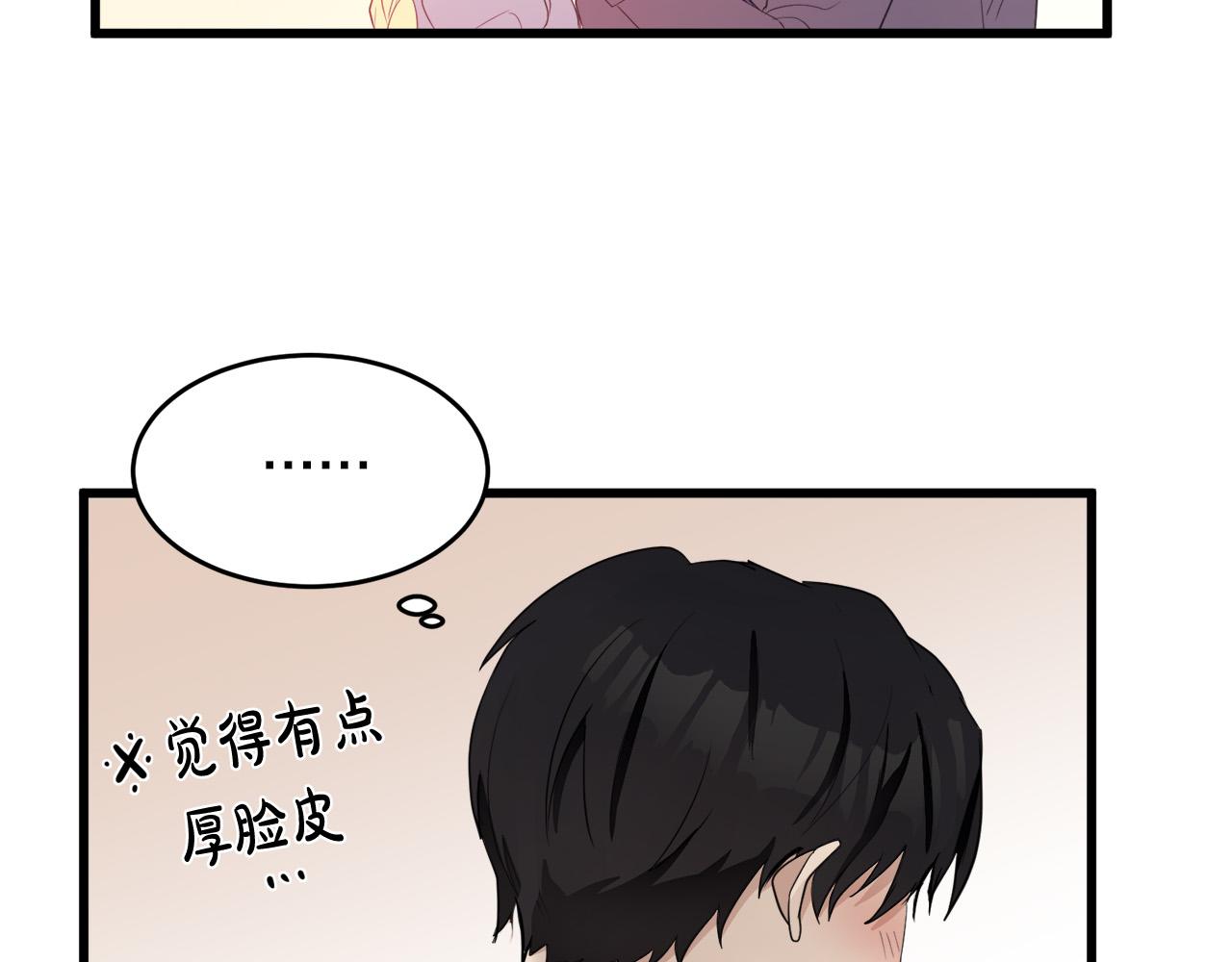 第47话105