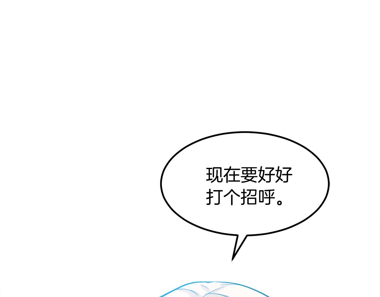 第43话126