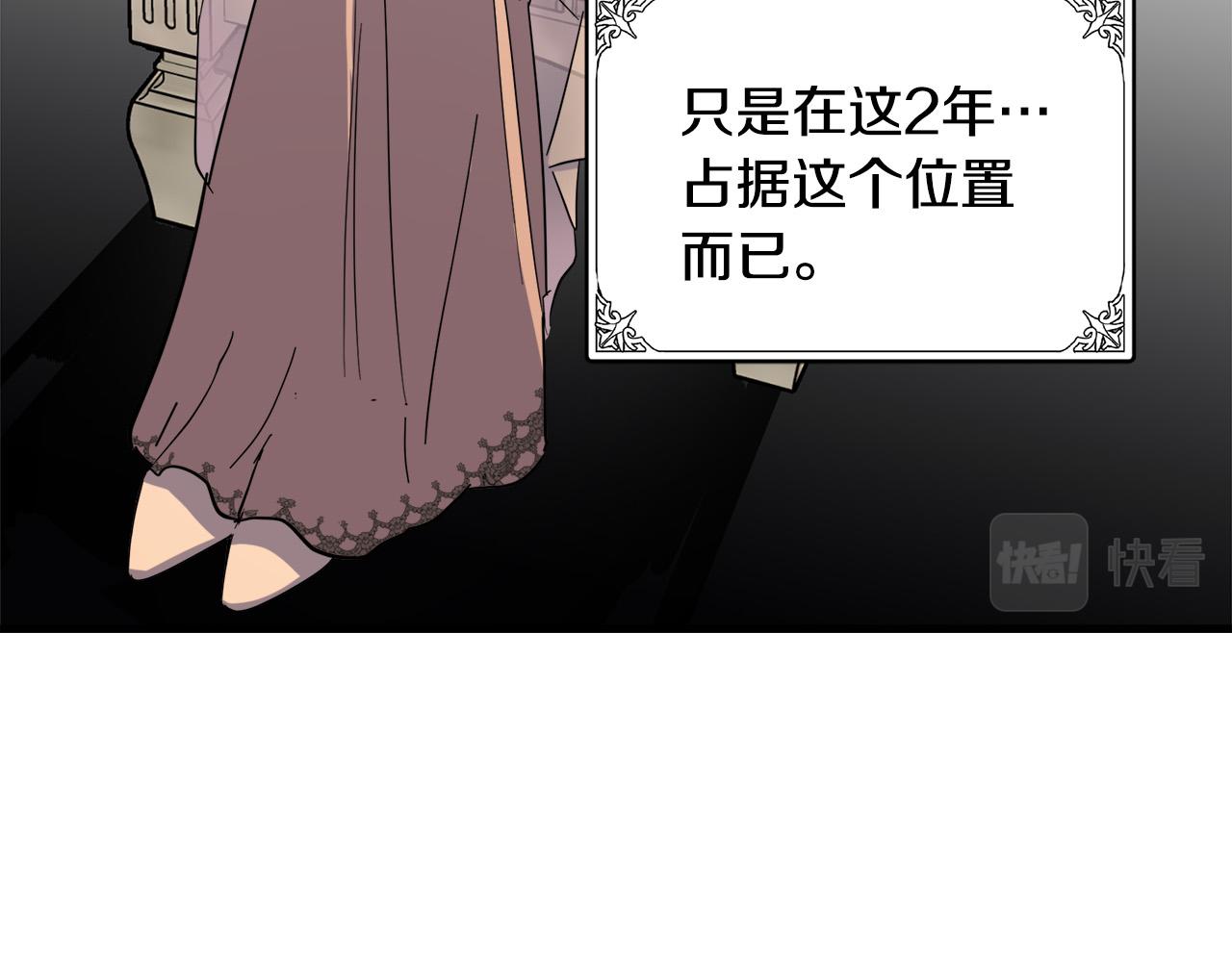 第60话73