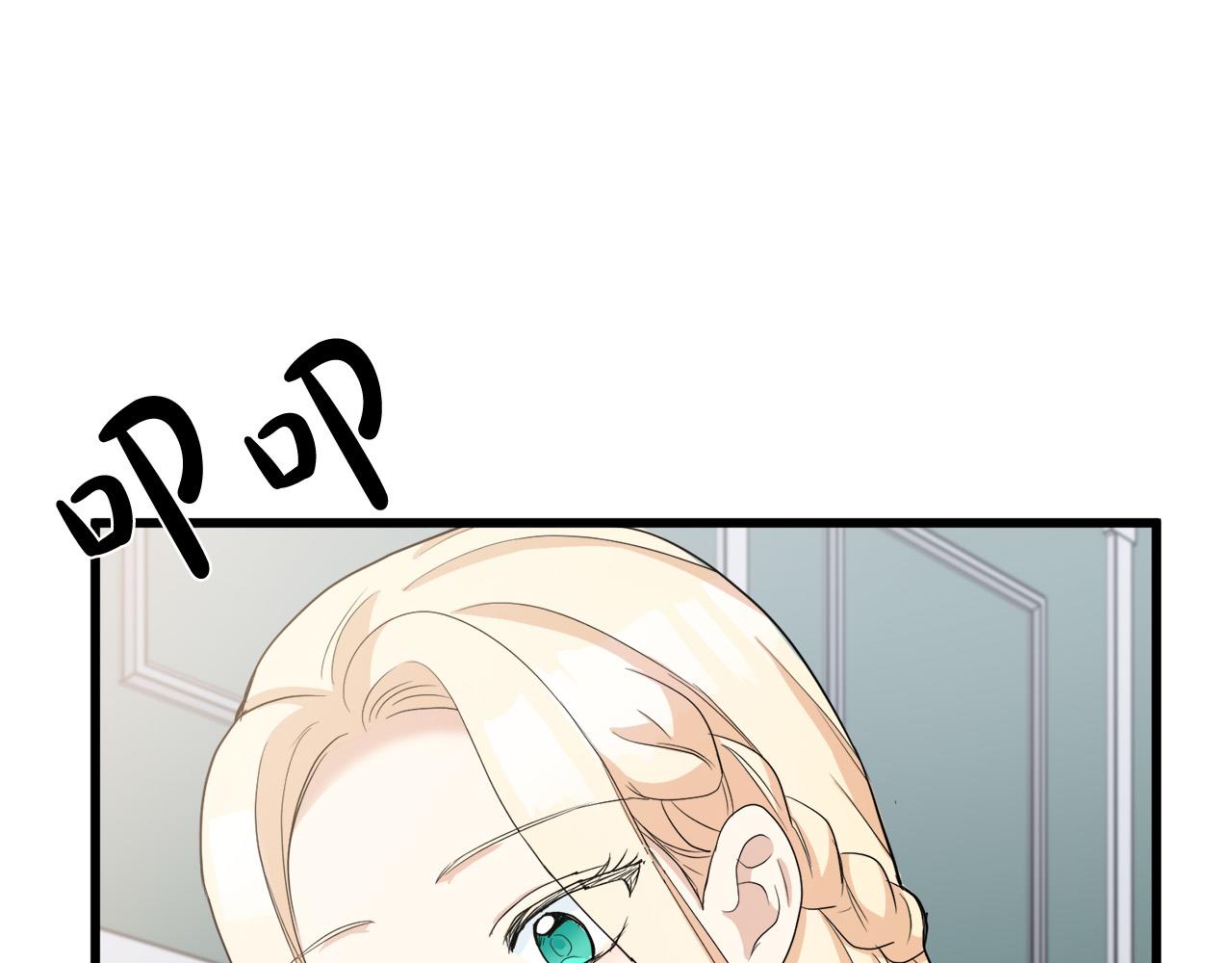第46话118
