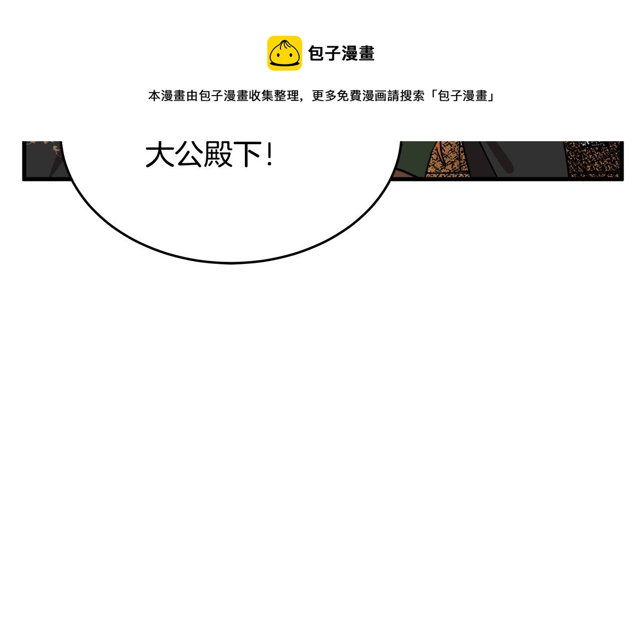 第66话148