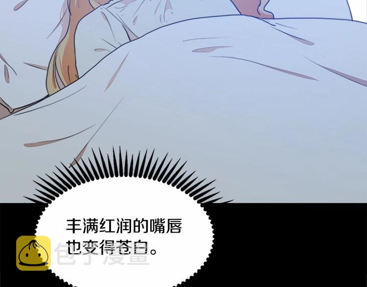 第02话164