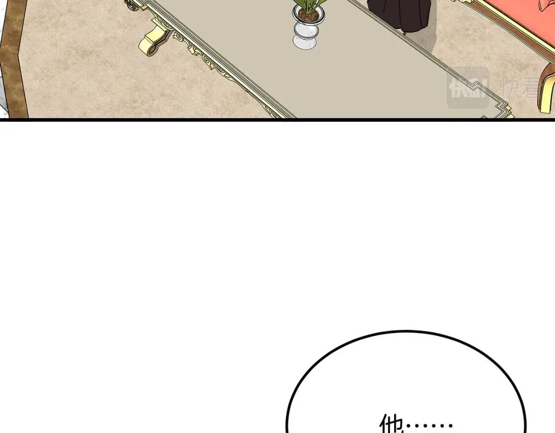 第109话 诅咒186