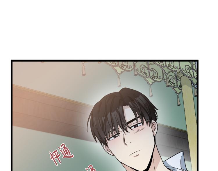 第40话64