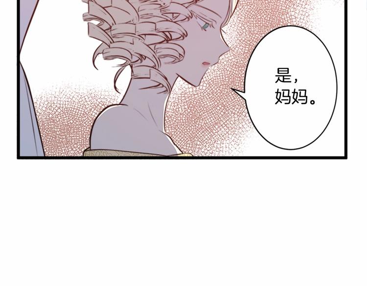 第05话27