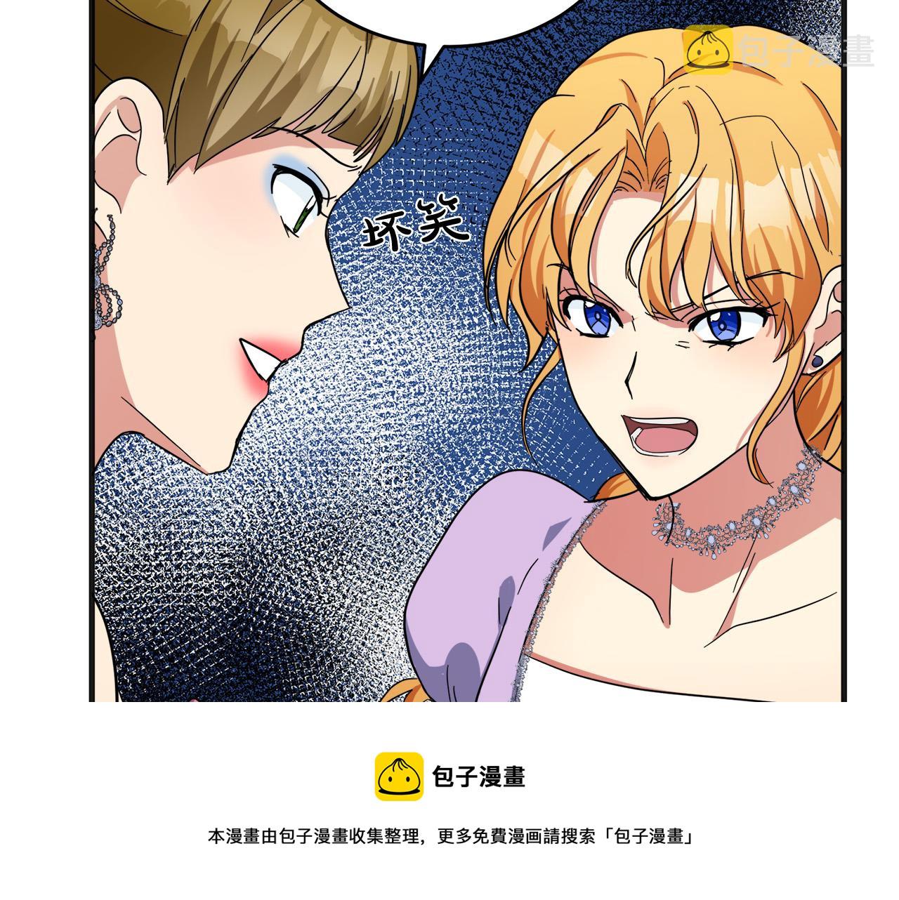 第62话56