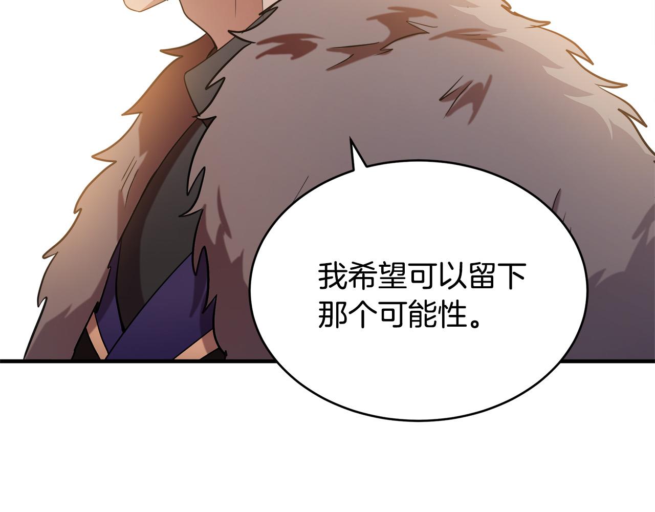 第48话151