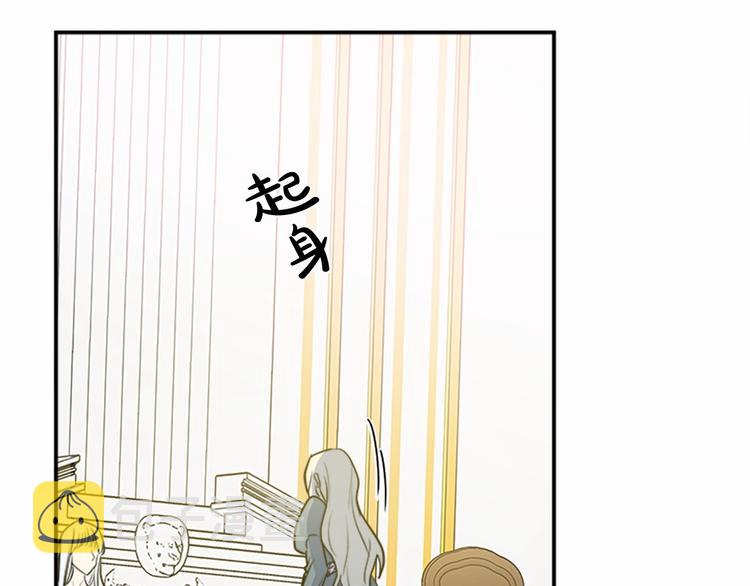 第04话39
