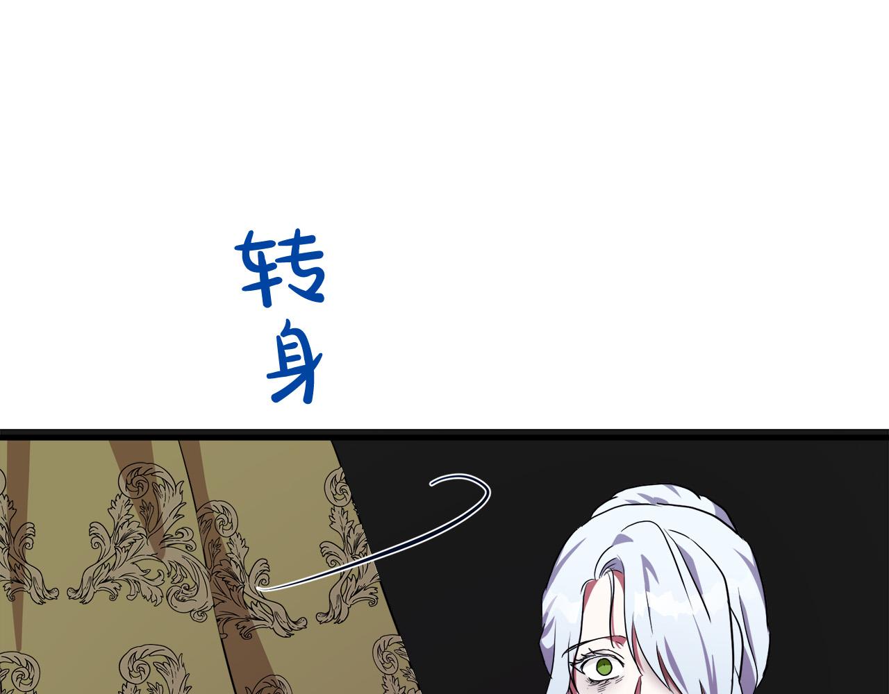 第100话 母亲的道歉93