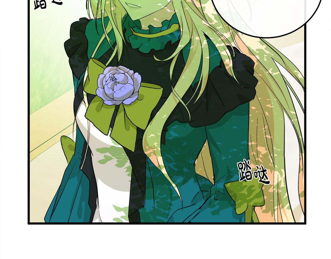 第89话50