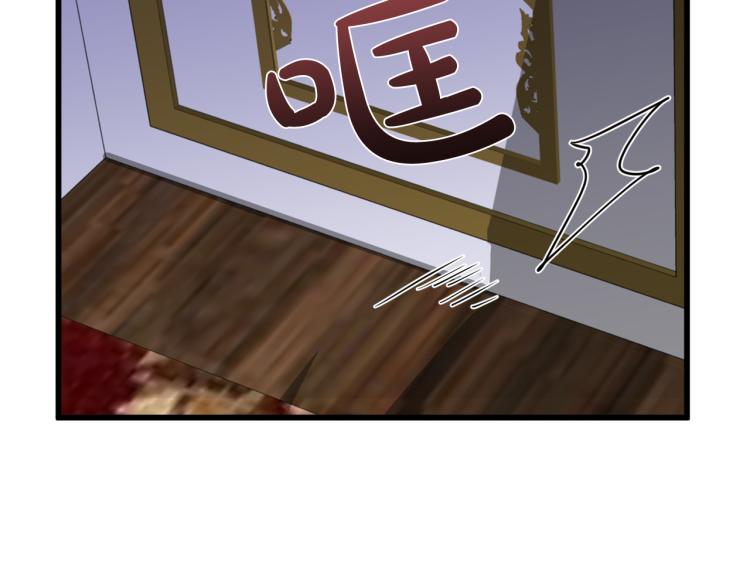 第39话59