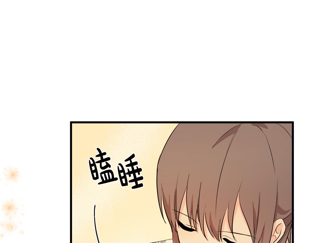 第91话108
