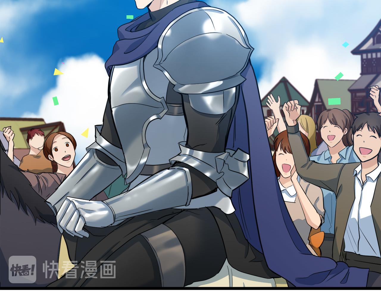 第44话161
