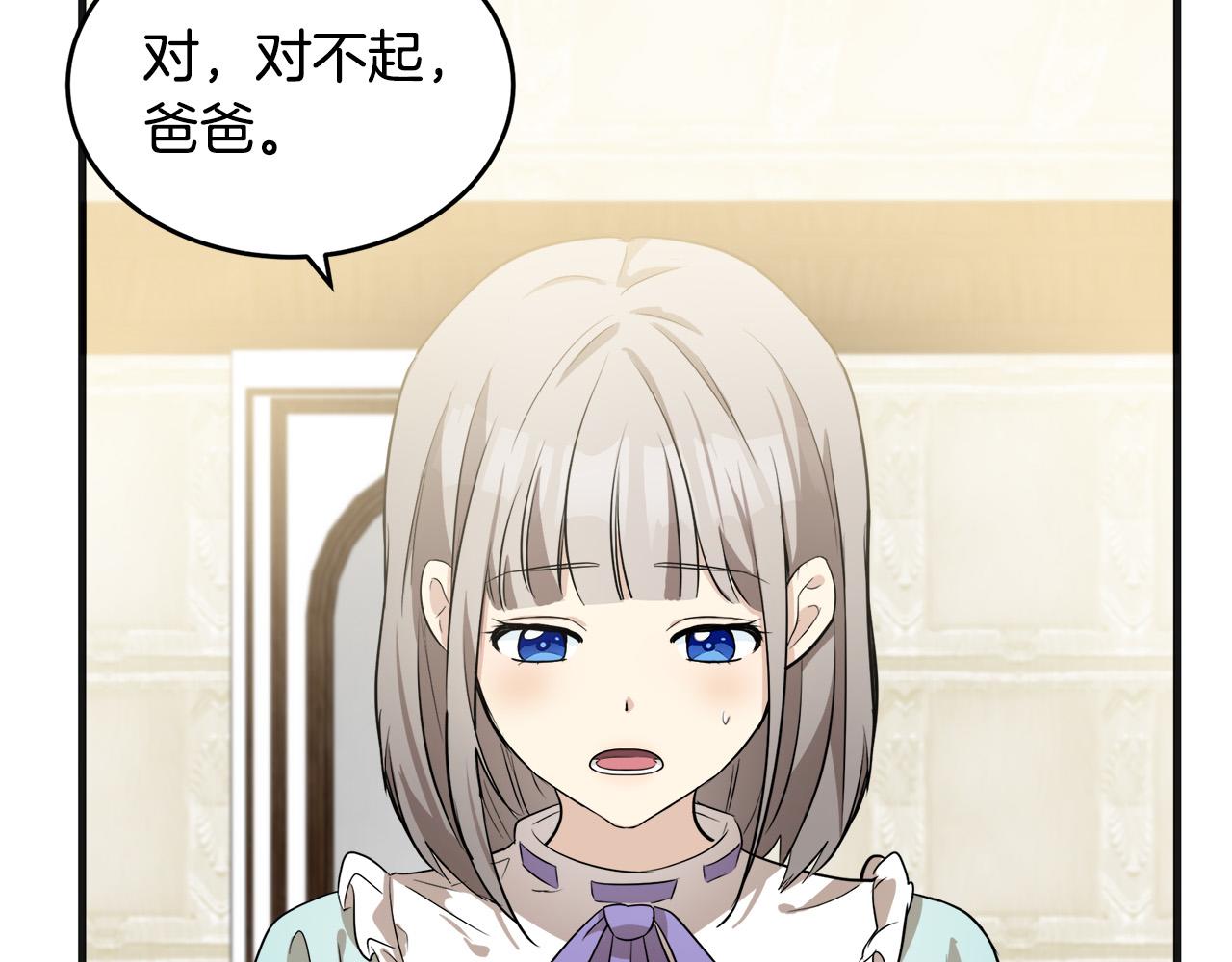 第53话149