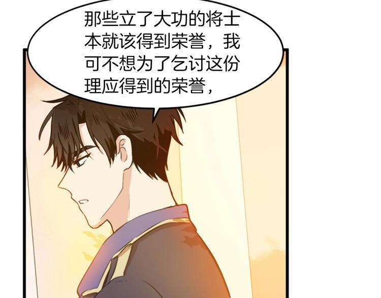 第07话59