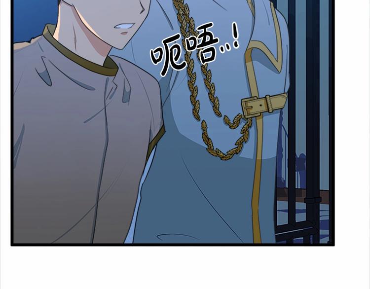第21话4