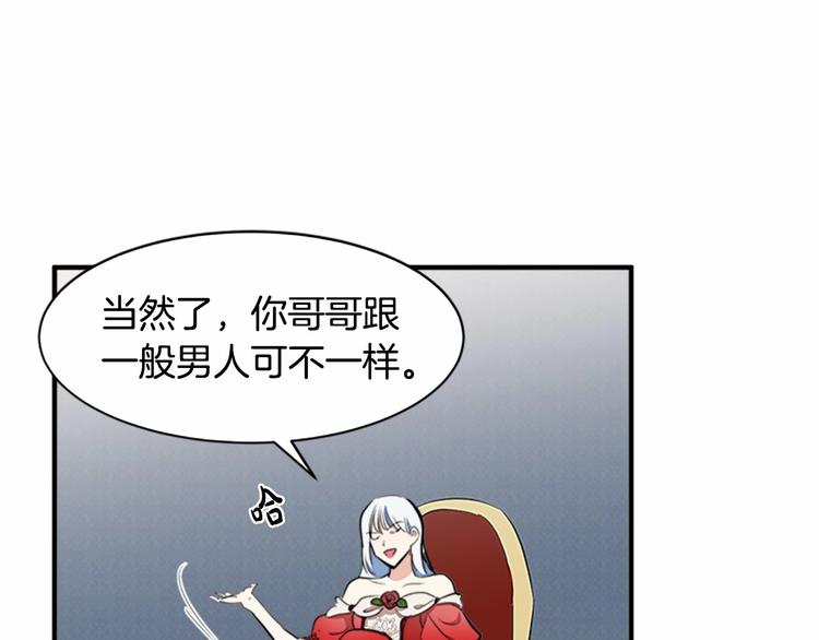 第04话139